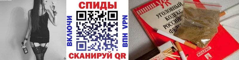Бутират буратино  блэк спрут   Ачхой-Мартан 