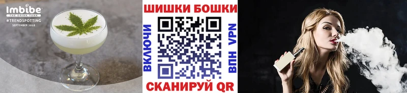 Печенье с ТГК конопля  купить  сайты  Ачхой-Мартан 