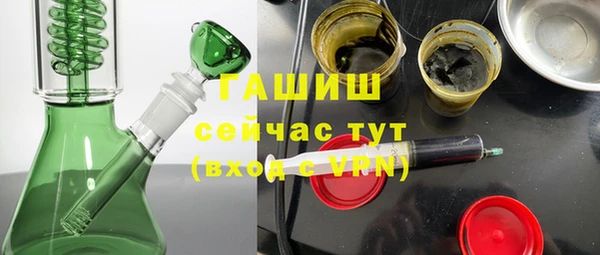 мдпв Нея