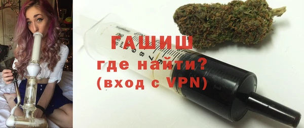 экстази Алзамай