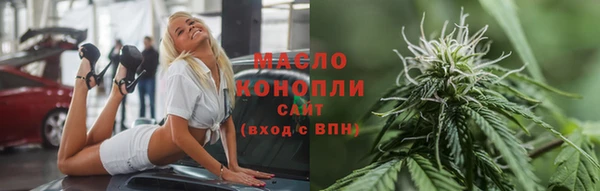 кокс Абинск