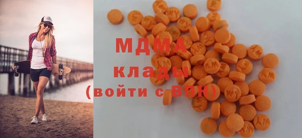 прущие крисы Алексеевка