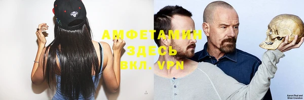 экстази Алзамай