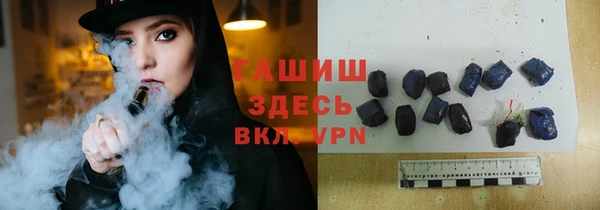 прущие крисы Алексеевка