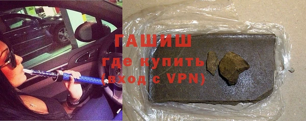 экстази Алзамай