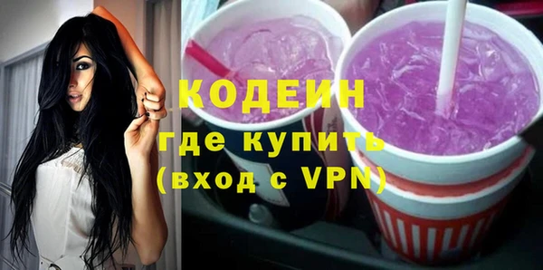 меф VHQ Абдулино